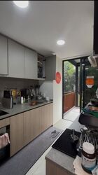 KI Residences at Brookvale (D21), Condominium #634425991